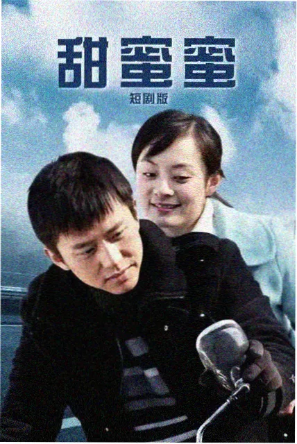 众神的激战 缩略图